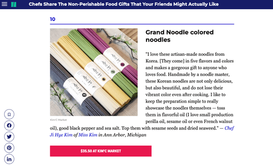 HuffPost - December 2022 - Kim'C Market