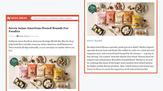 News Break - Kim'C Market