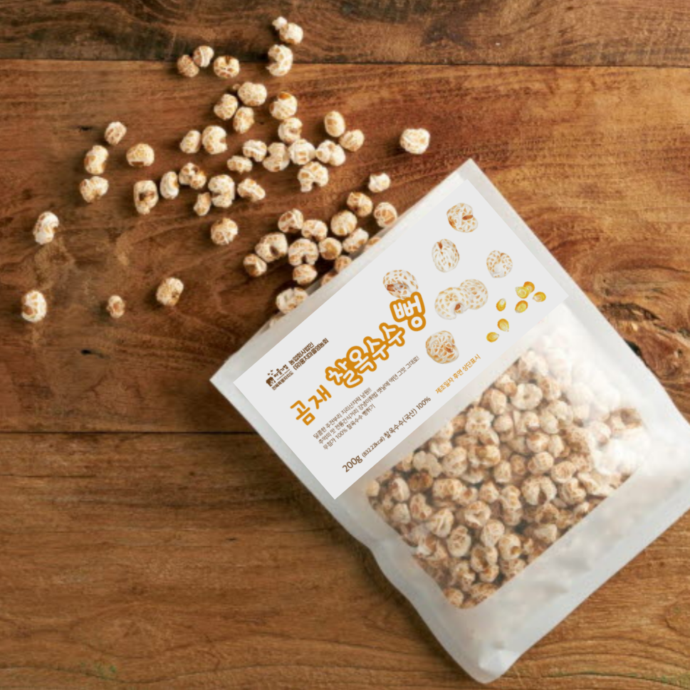 Crispy Corn Snack