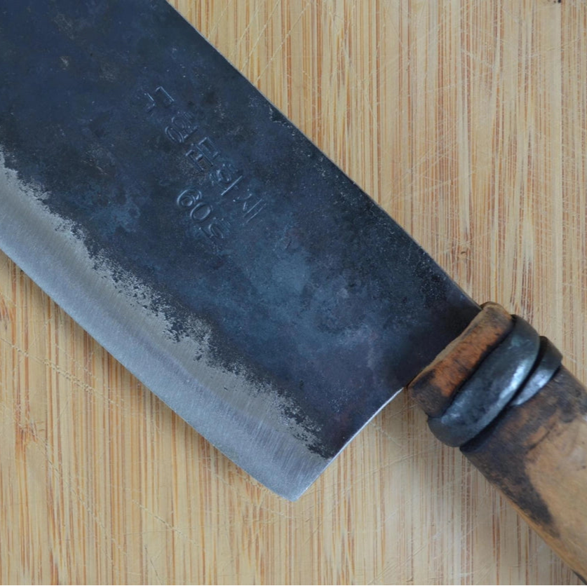 Master Shin's Vegetable Knife