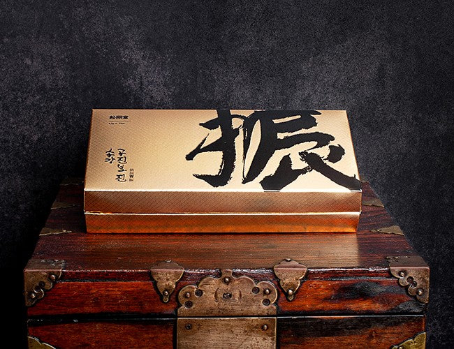 송강당 공진보 진 (Delivery available only in Korea)