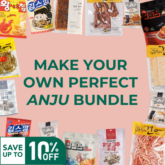 Build Your Perfect Anju Bundle + Free Gift