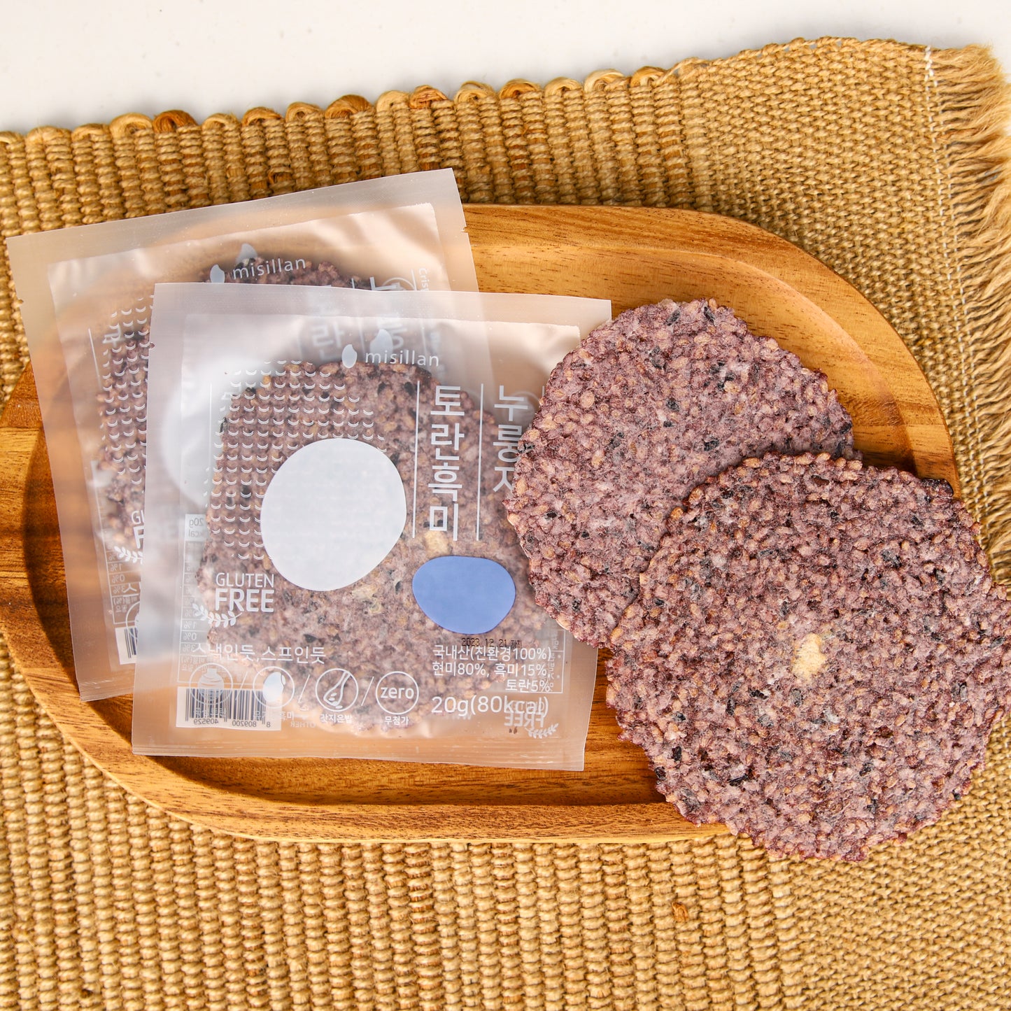 Crispy Taro Black Rice Chips