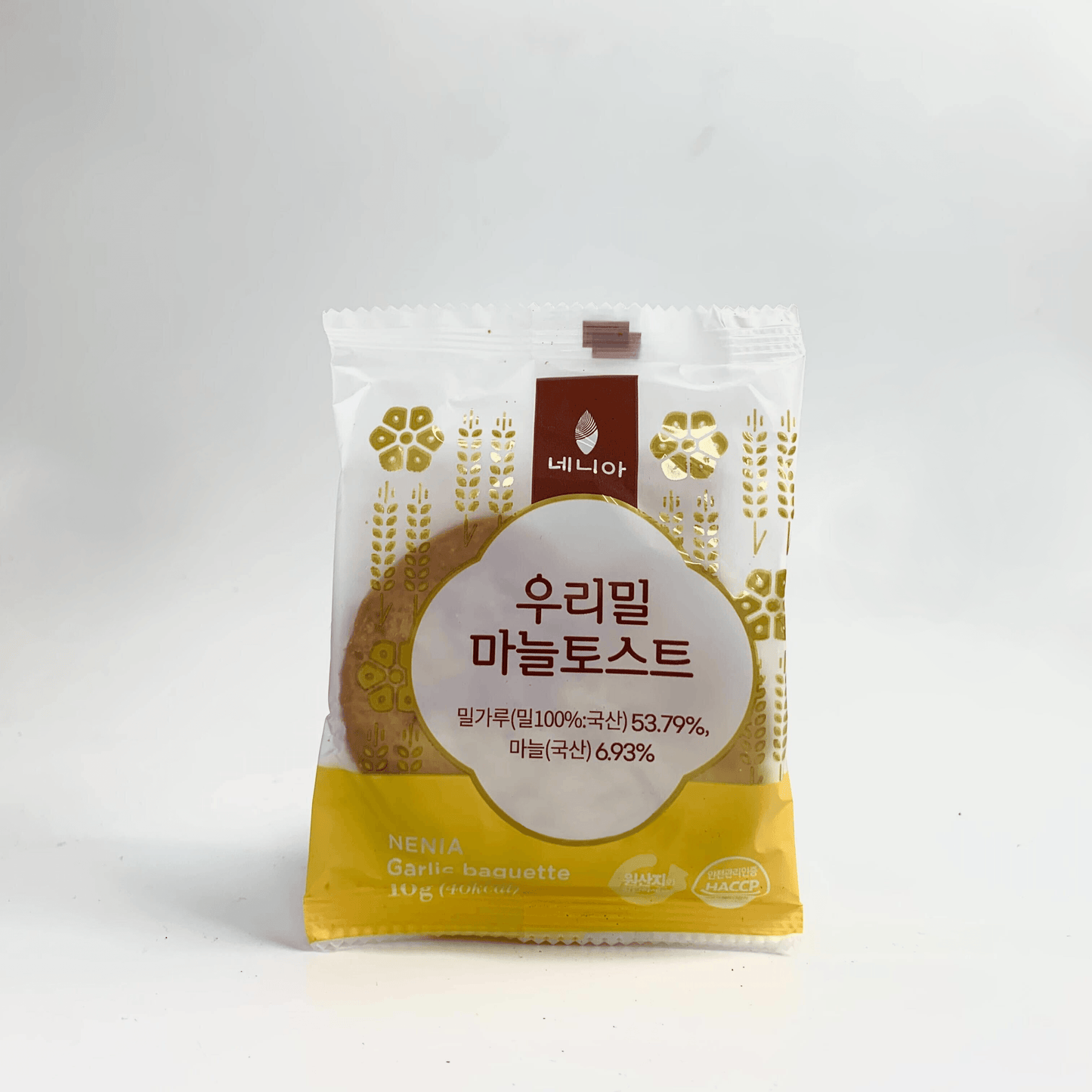 Garlic Toast Bread (20 individual packs) Sell by 9/28/23 - Kim'C Market