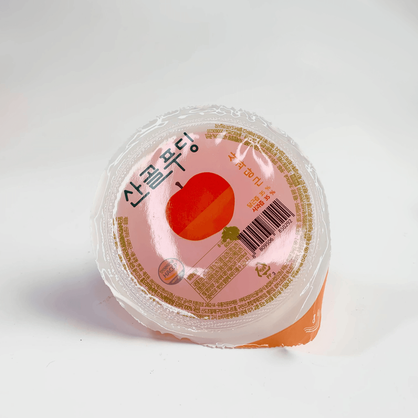 Sangol Fruit Pudding (3 Flavors) - Kim'C Market