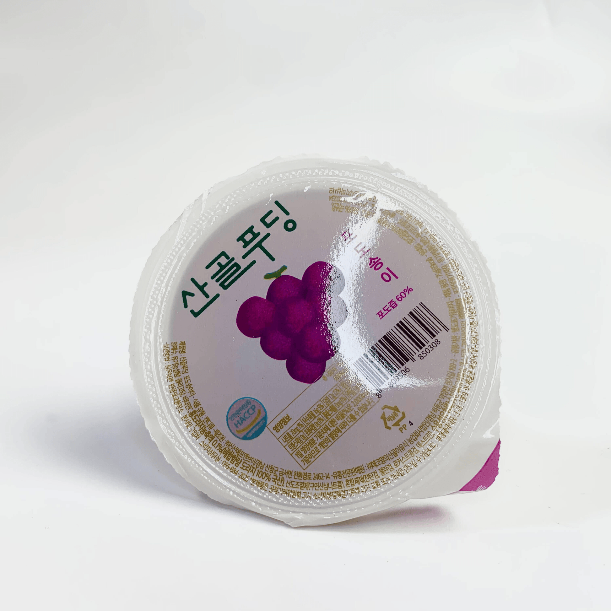 Sangol Fruit Pudding (3 Flavors) - Kim'C Market