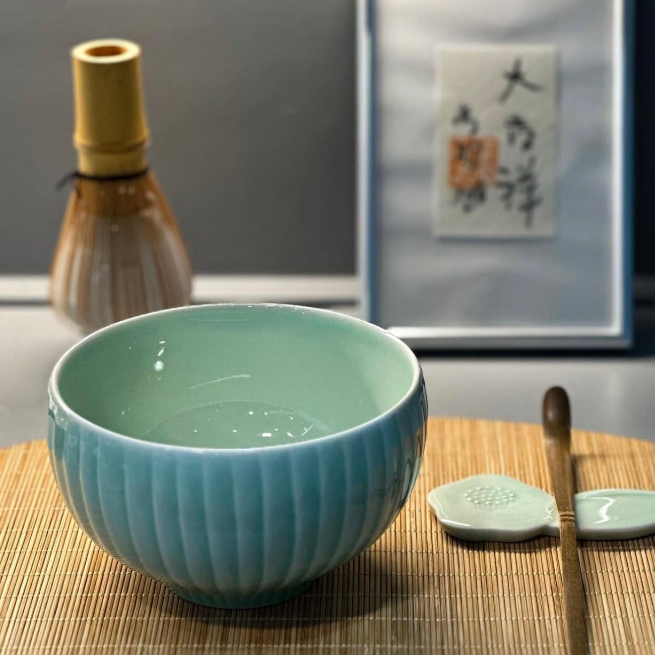 Jade Line Matcha Bowl