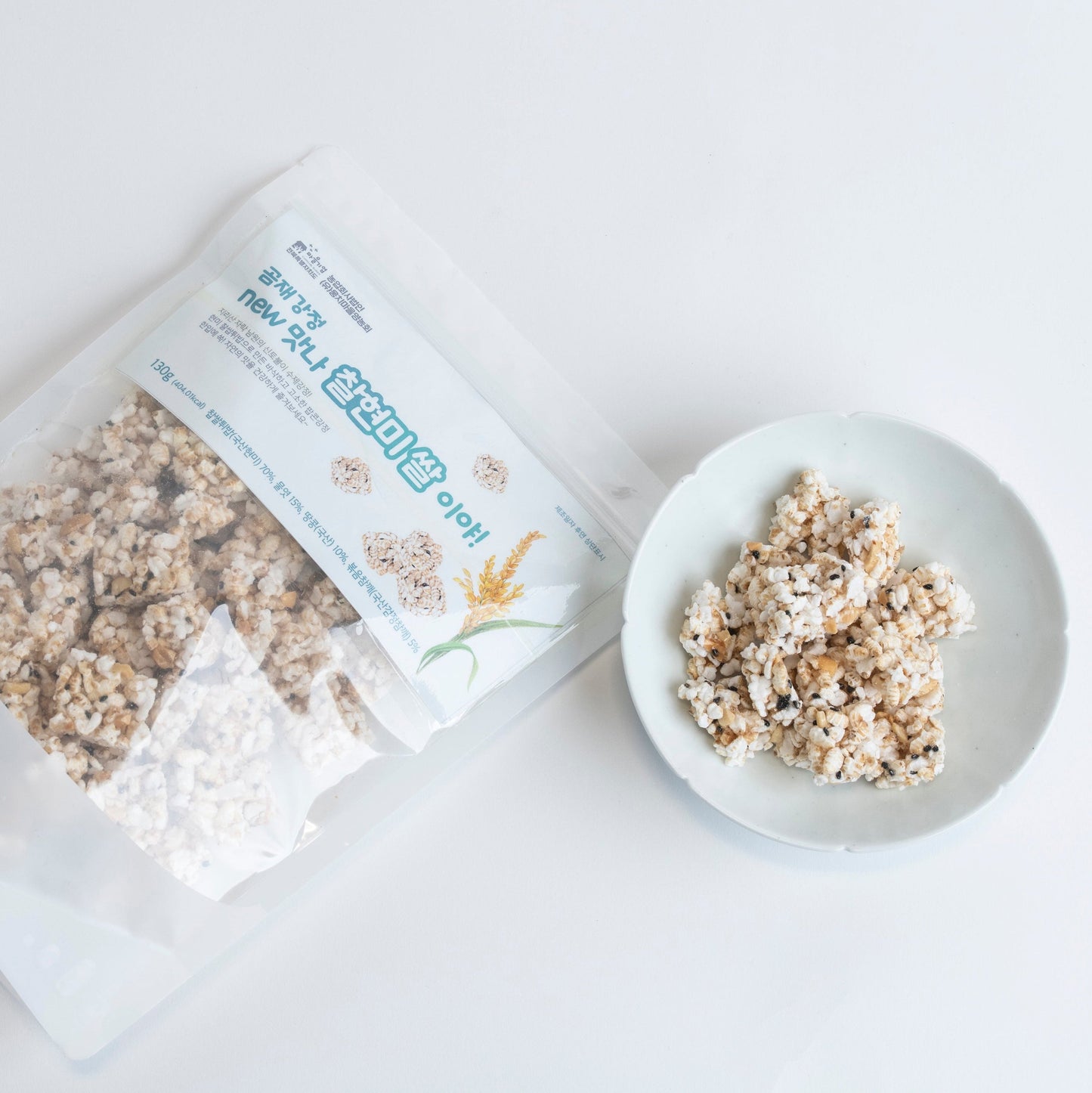 Brown Rice Crisps