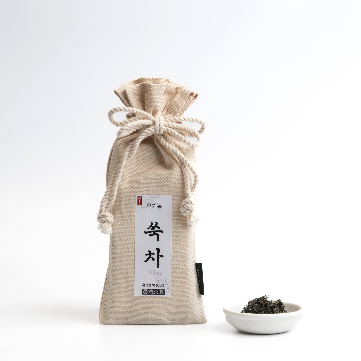 Organic Mugwort Tea