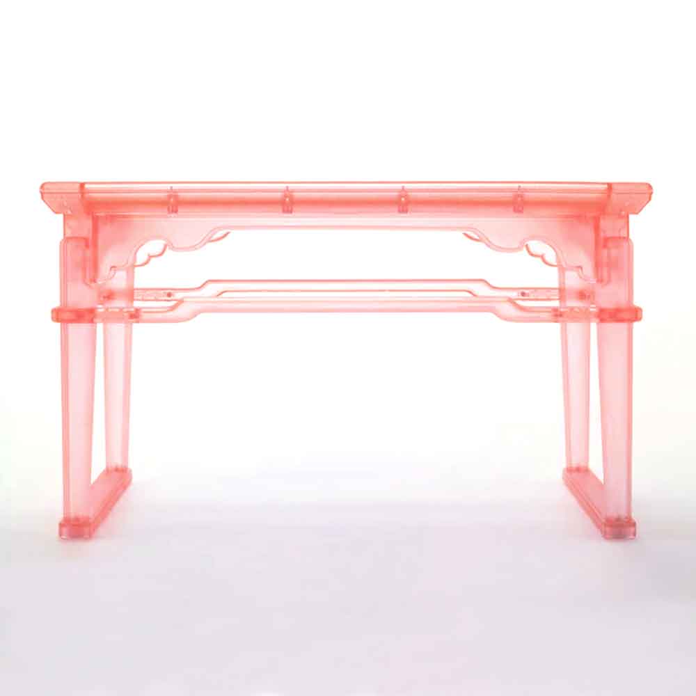 Hajihoon BAN CLEAR NaJu Soban (Cover Option)