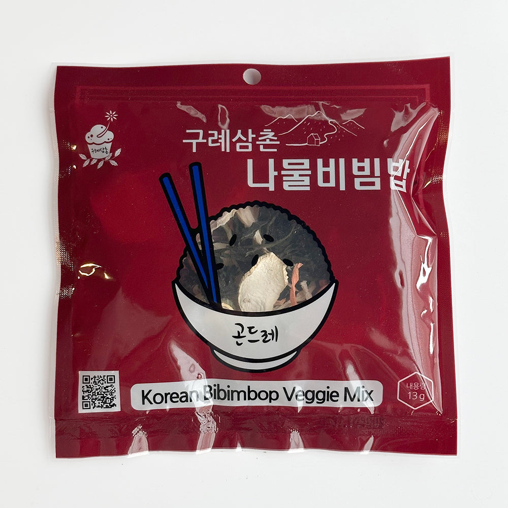 Wild Vegetable Bibimbap Kit x 2 Packs (Sell-by Sale)
