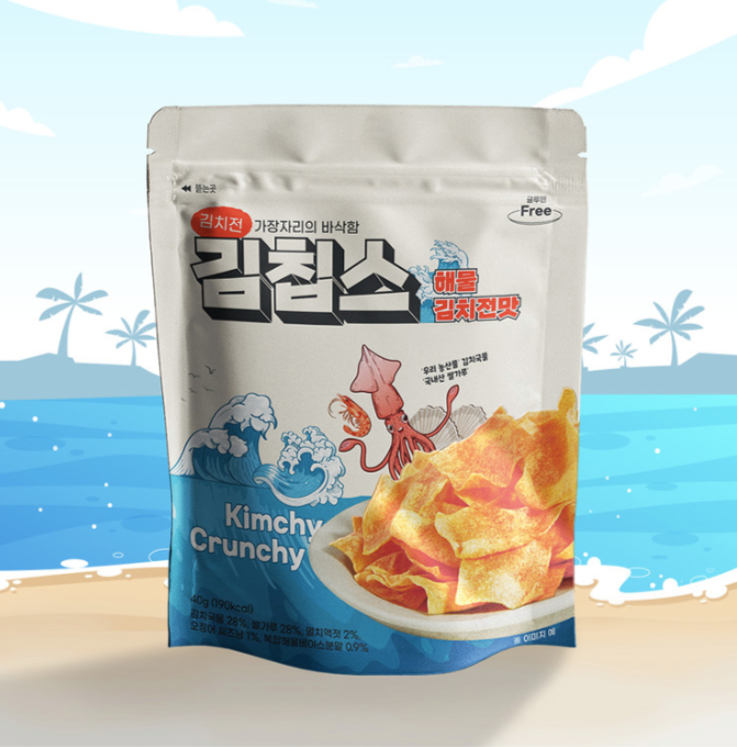 Kimchips (2 Flavors)