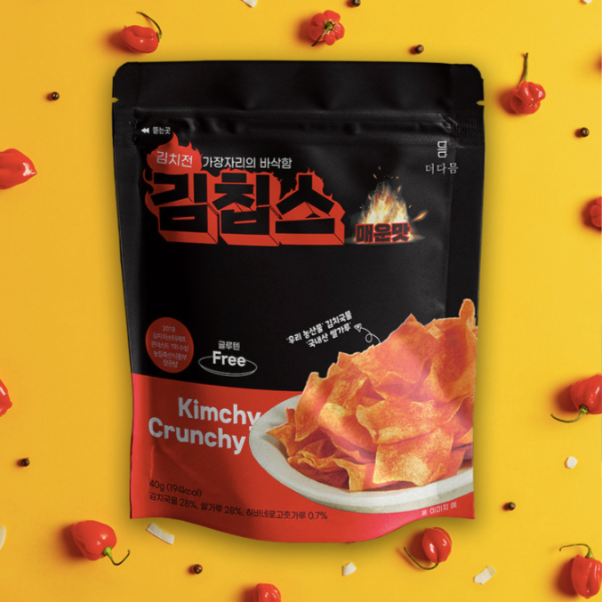 Kimchips (2 Flavors)