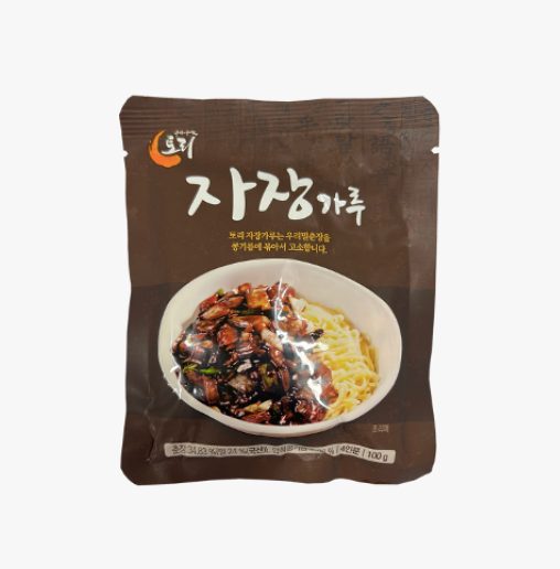 Jjajang Powder