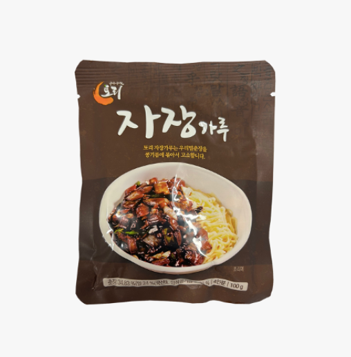 Jjajang Powder (Pack of 2) (Sell-by Sale)
