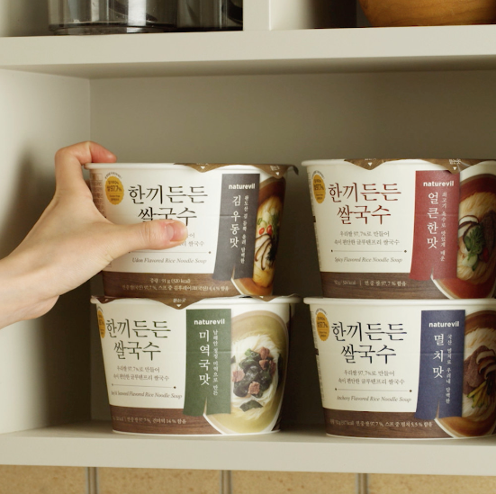 Gluten-Free Korean Rice Cup Noodles x 2 Cups