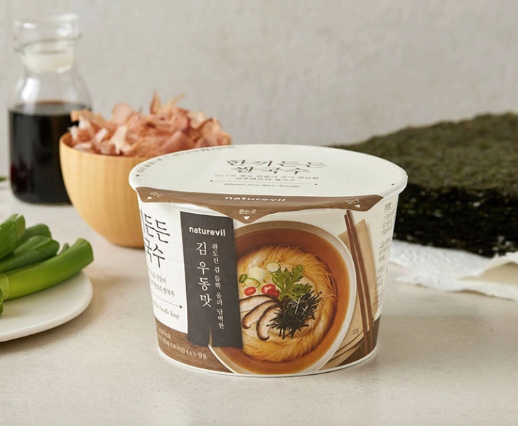 Gluten-Free Korean Rice Cup Noodles x 2 Cups