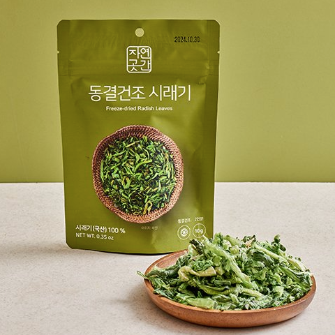 Trunas Freeze-dried Namuls (3 kinds)