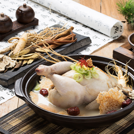 Samgyetang Kit