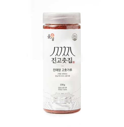 Premium Gochugaru