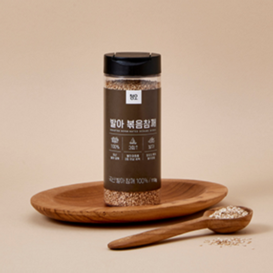 Roasted Sprouted Sesame Seeds