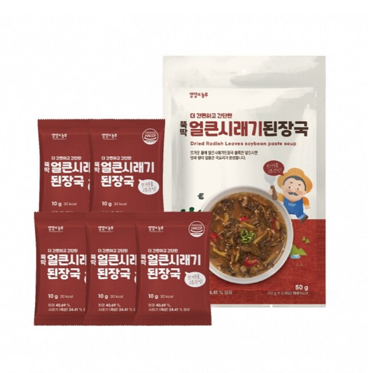 Instant Spicy Doenjang Soup with Dried Radish Leaves (Sell-by Sale)