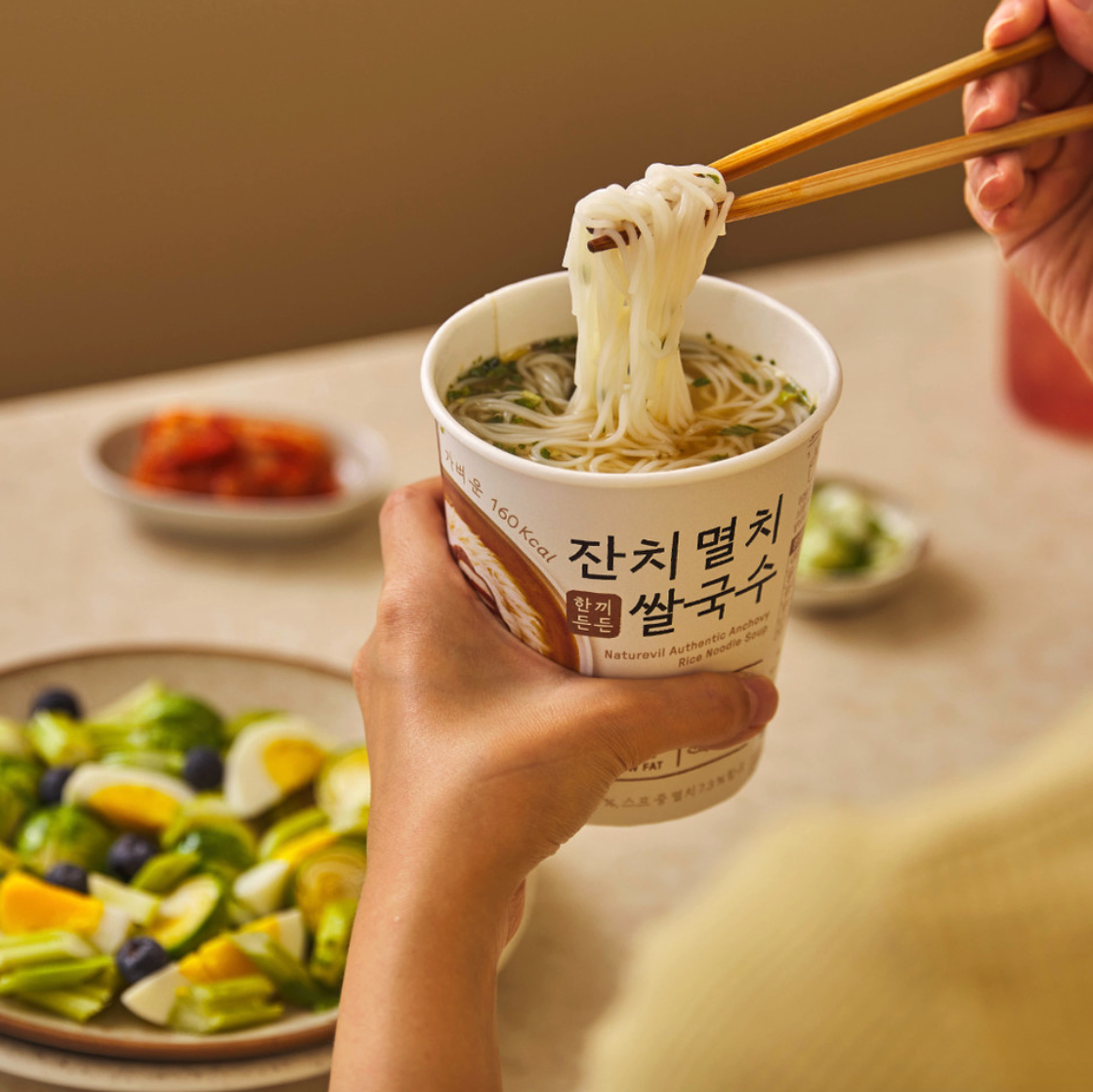 Gluten-Free Korean Rice Cup Noodles - 6 packs (2 Flavors)