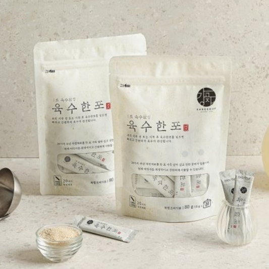 Broth Powder Packets