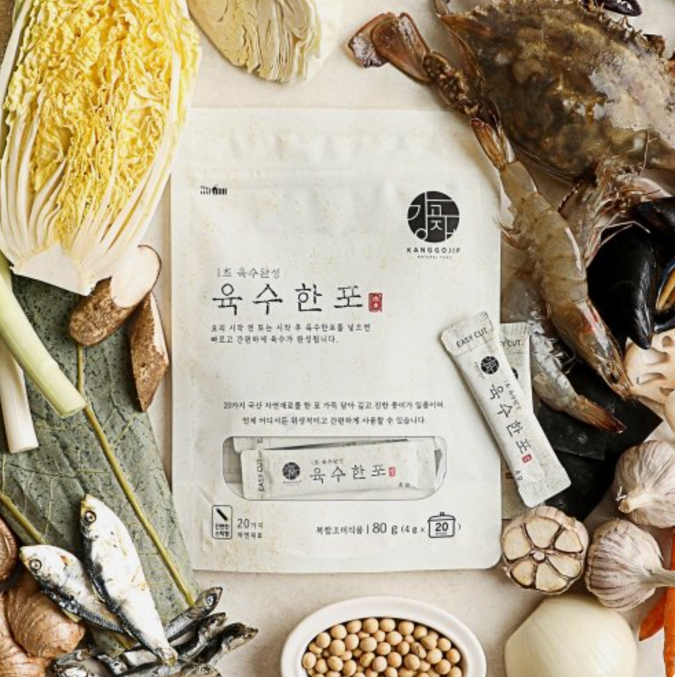 Broth Powder Packets