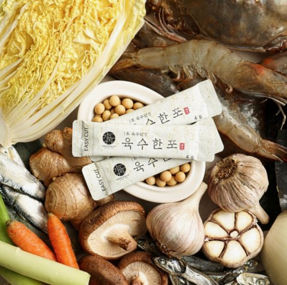 Broth Powder Packets