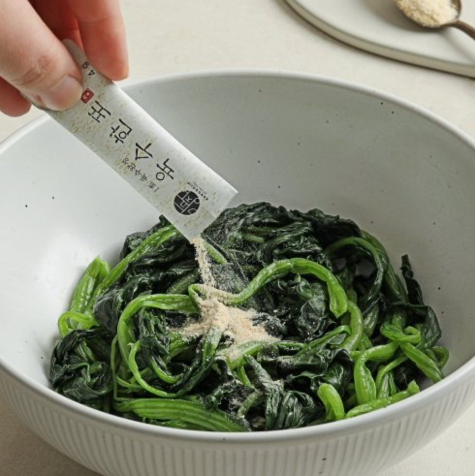 Broth Powder Packets