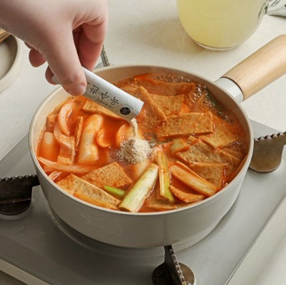 Broth Powder Packets