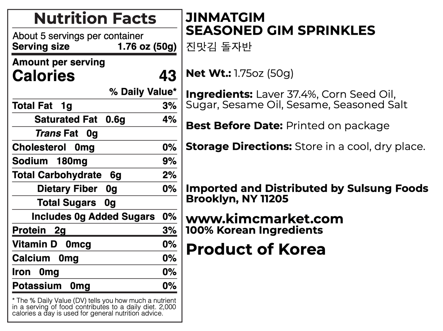 Seasoned Seaweed Sprinkles (Pack of 2)