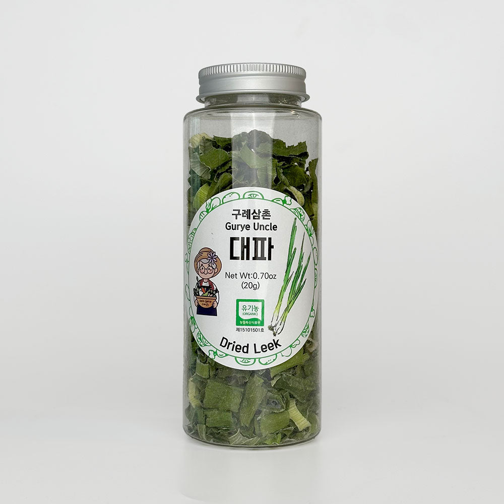 Organic Dried Large Green Onion Slices