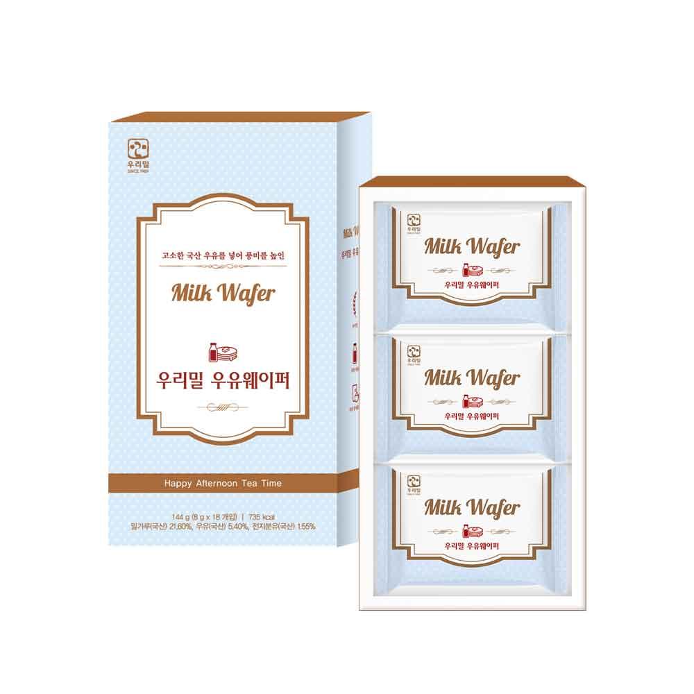 Wafer Cookies (2 flavors) - Kim'C Market
