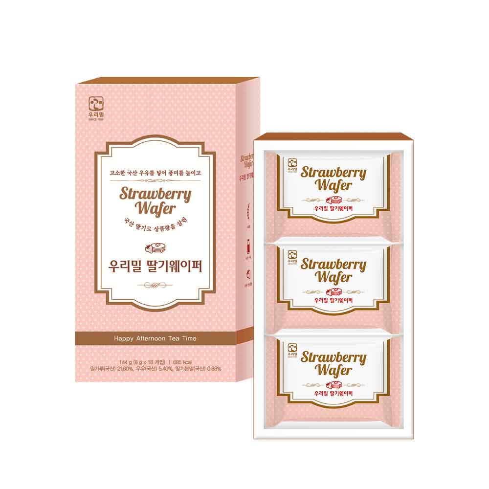 Wafer Cookies (2 flavors)
