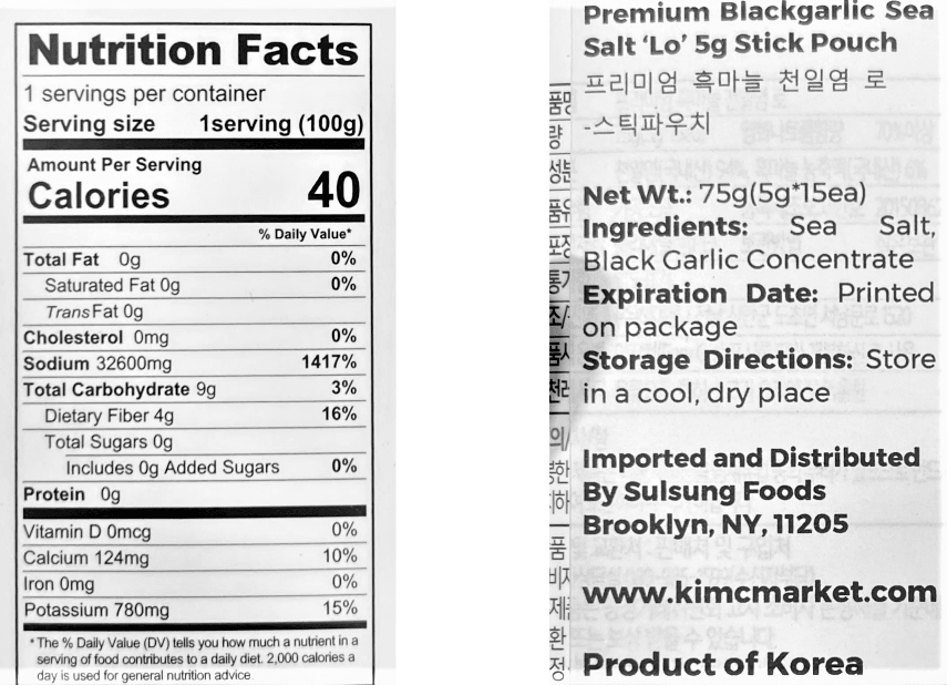 Black Garlic LO Bay Salt - Kim'C Market