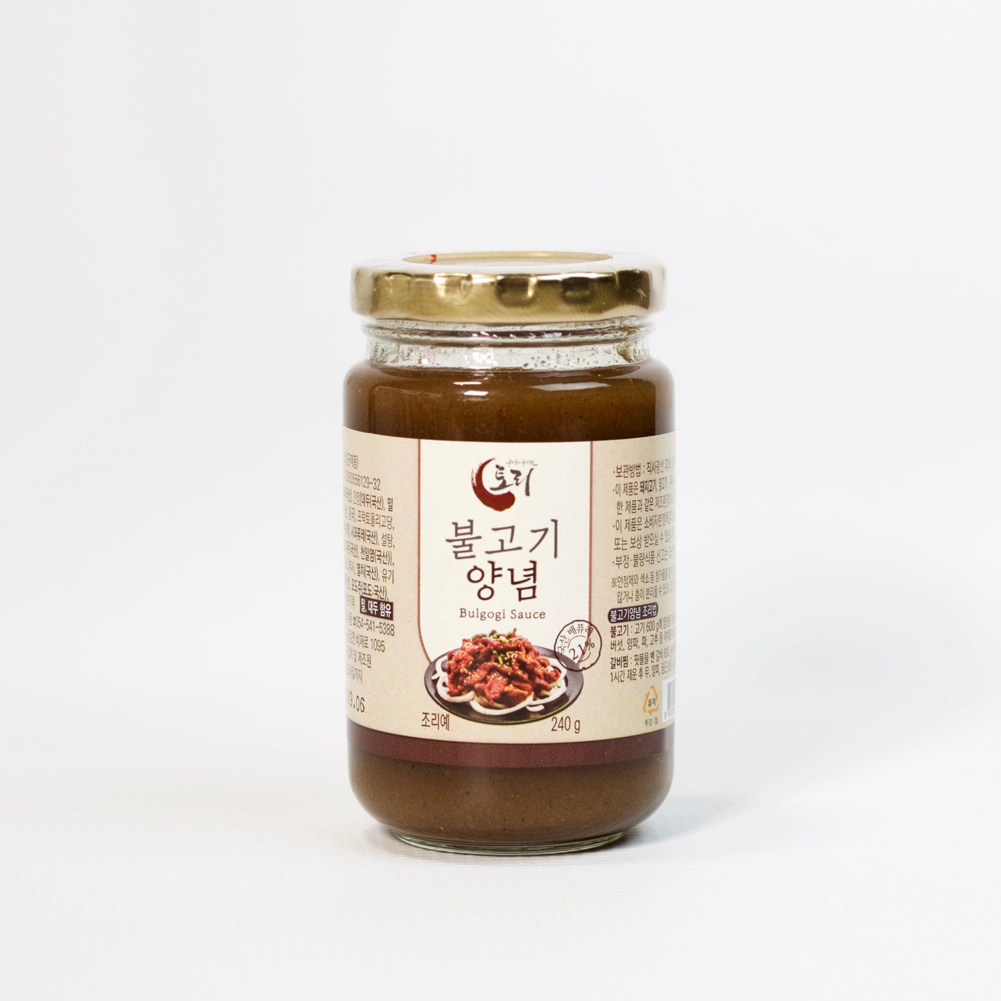 Bulgogi Sauce - Kim'C Market