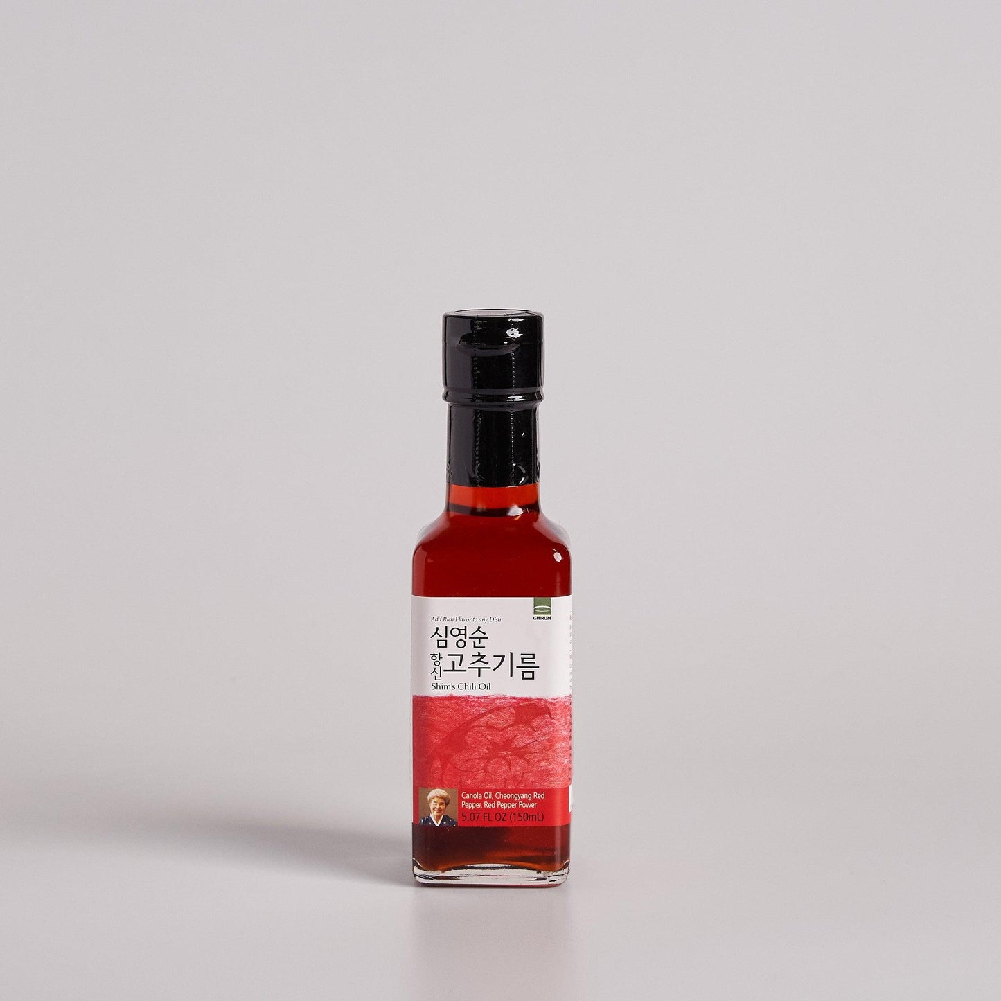 Chili Oil - Kim'C Market