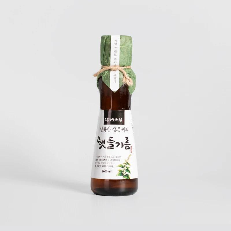 Chunga Set - Kim'C Market