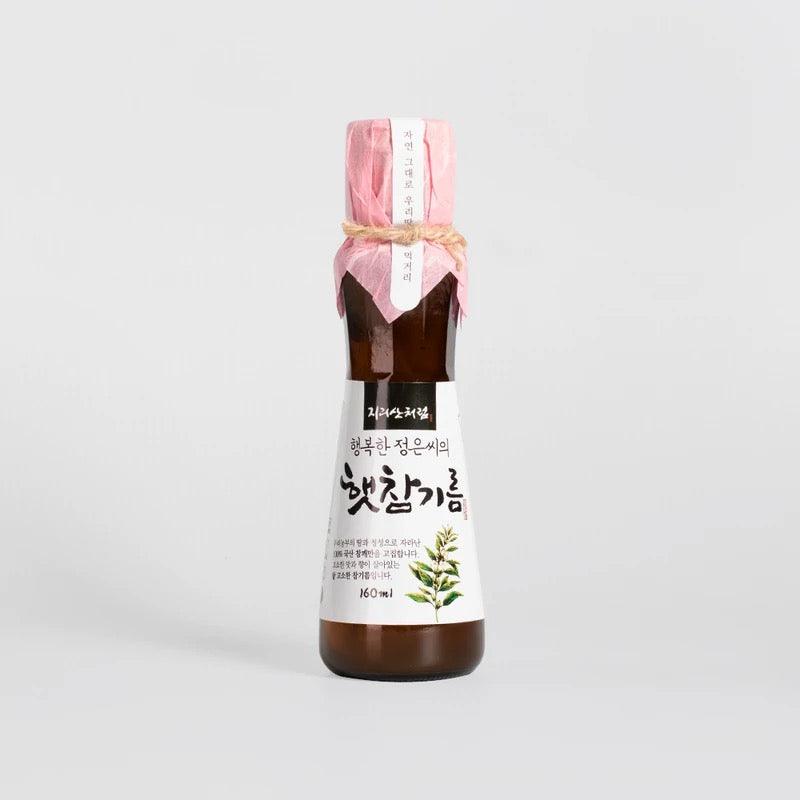 Chunga Set - Kim'C Market