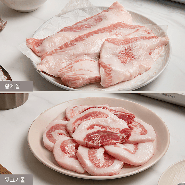 설성목장 제주한돈 특수부위 세트 (Delivery Available Only in Korea) - Kim'C Market