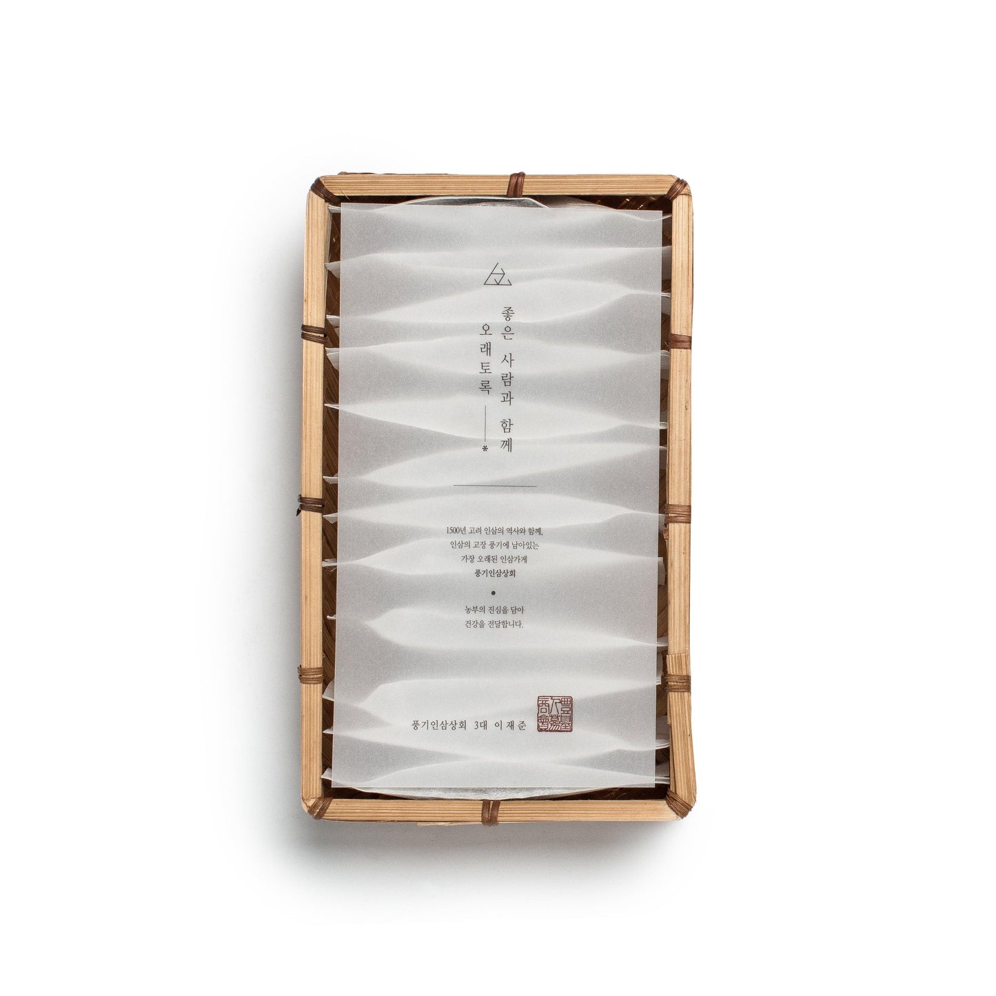 풍기인삼상회 홍삼절편 (Delivery Available Only In Korea) - Kim'C Market