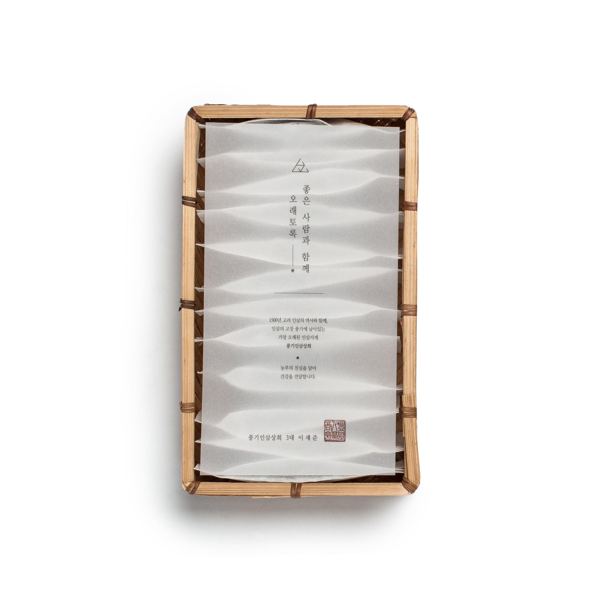 풍기인삼상회 홍삼절편 (Delivery Available Only In Korea) - Kim'C Market
