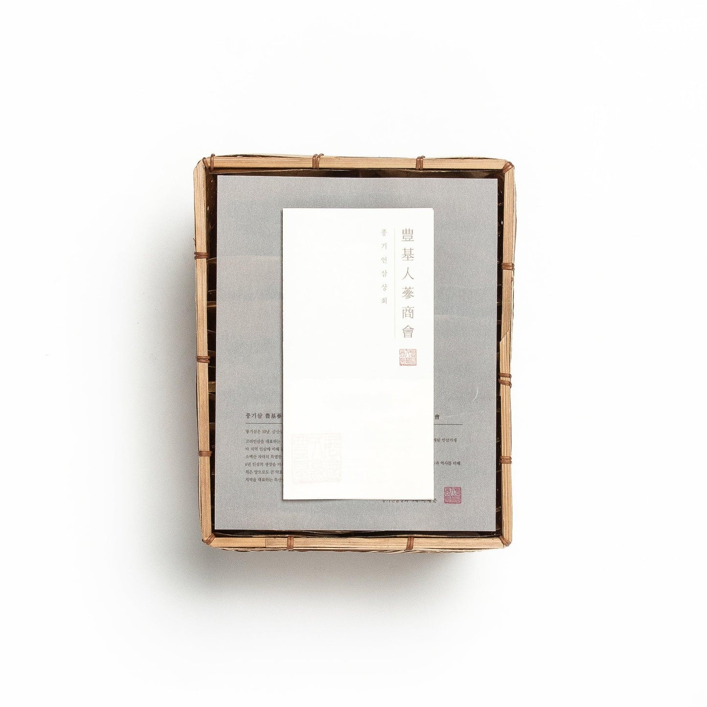 풍기인삼상회 홍삼액 (Delivery Available Only In Korea) - Kim'C Market