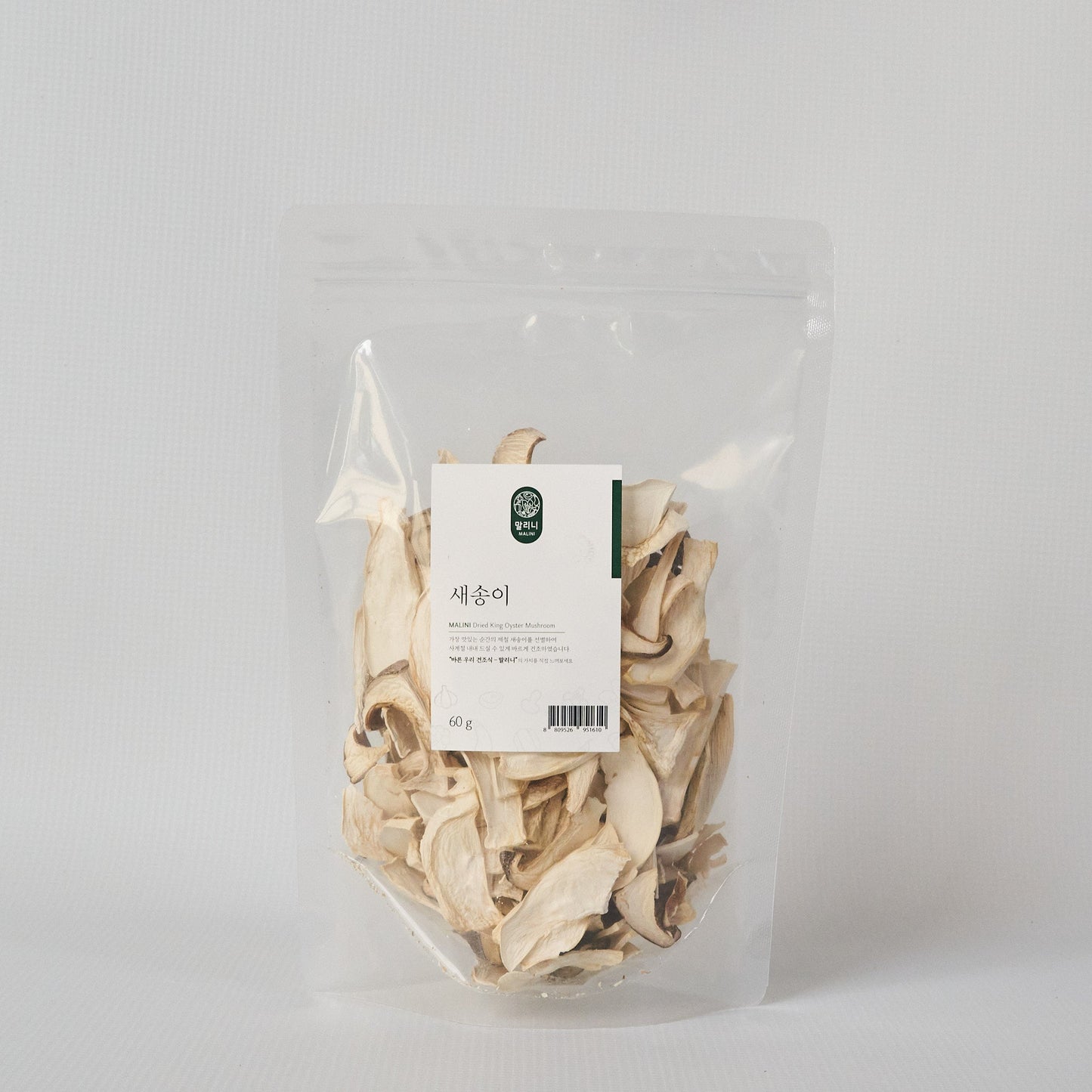 Dried King Oyster Mushroom - Kim'C Market