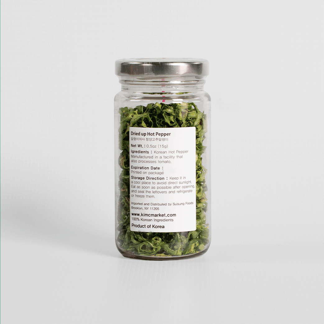 Dried Pepper - Kim'C Market