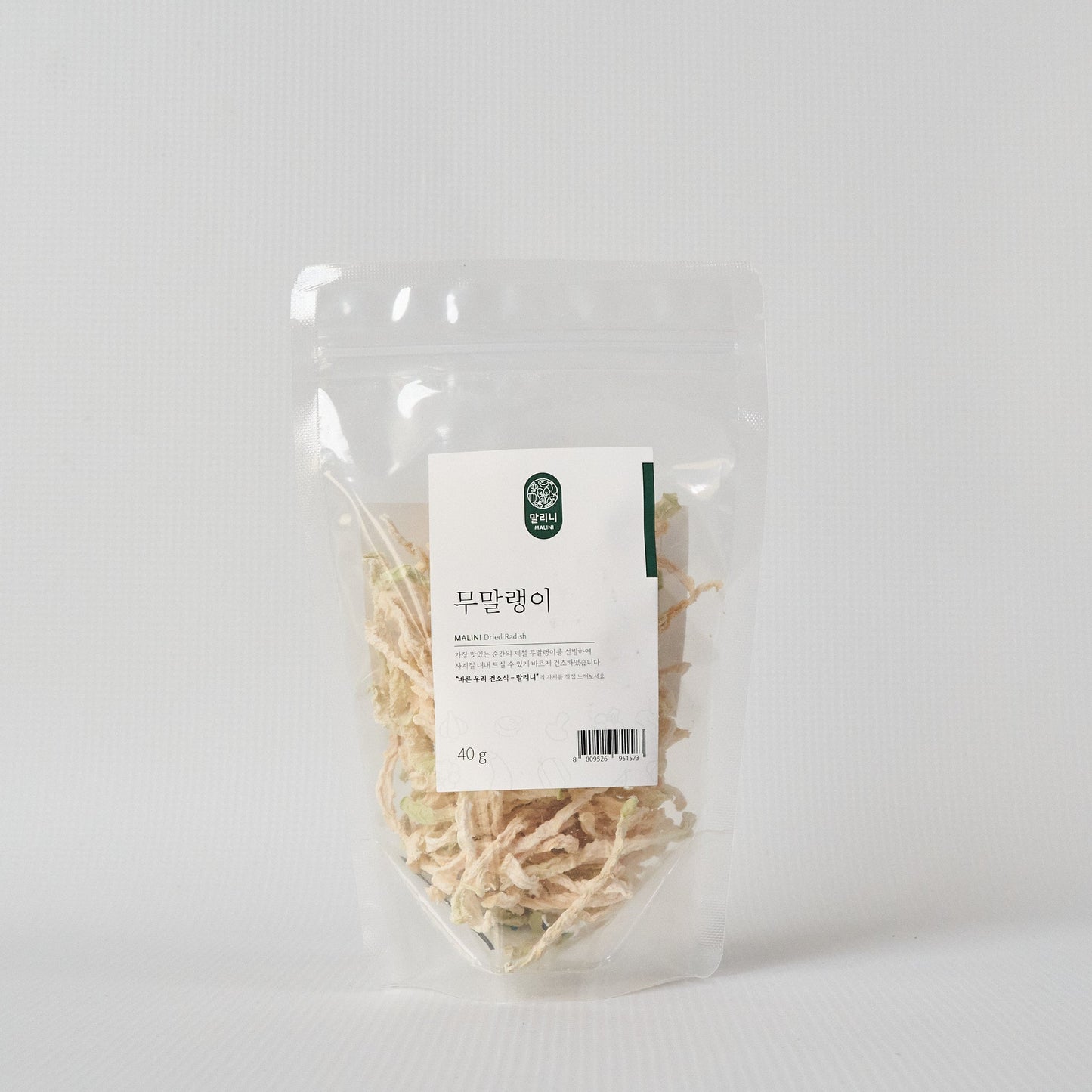 Dried Radish (40g) - Kim'C Market