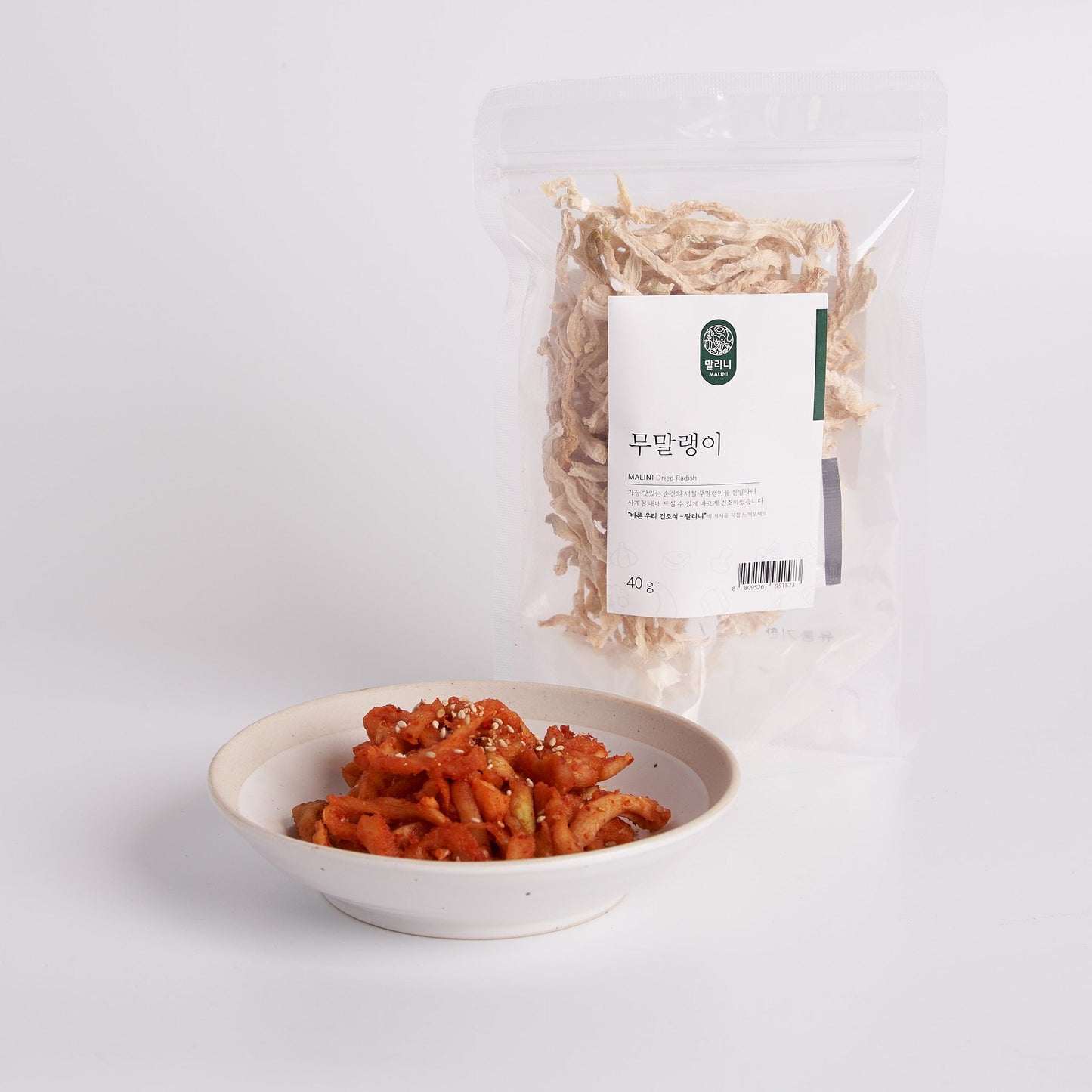 Dried Radish (40g) - Kim'C Market