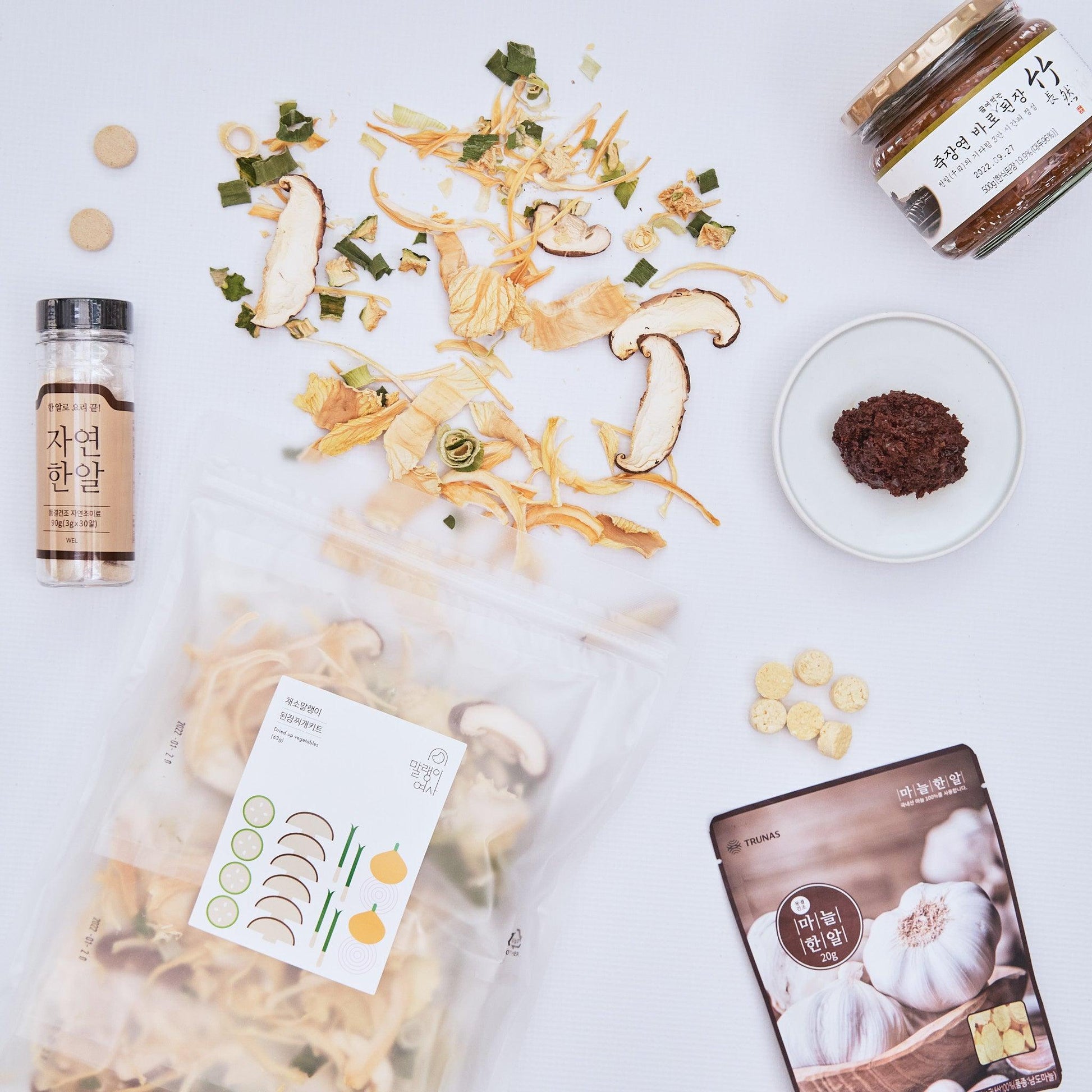 Easy Doenjang Stew Kit - Kim'C Market